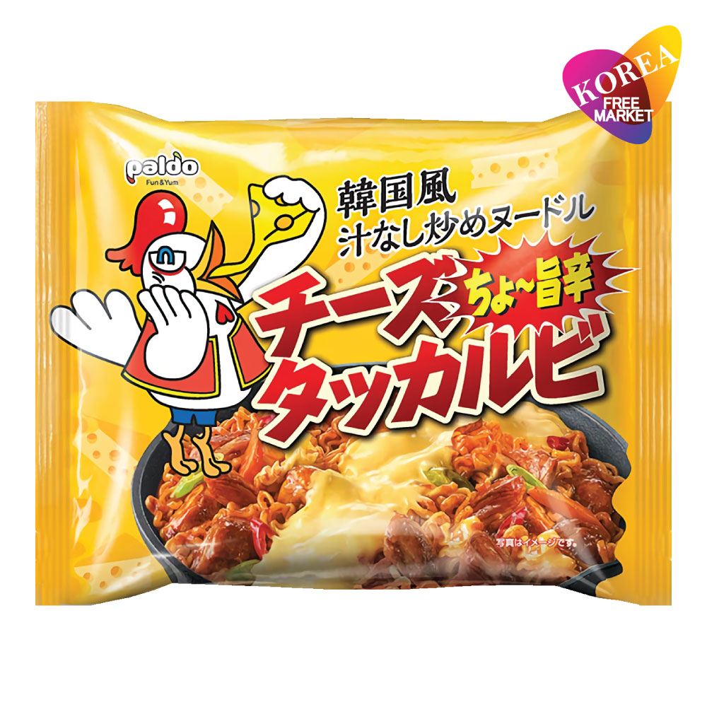 Amazon.co.jp: 三養食品 カムジャ麺 120g×40袋入 じゃがいも麺