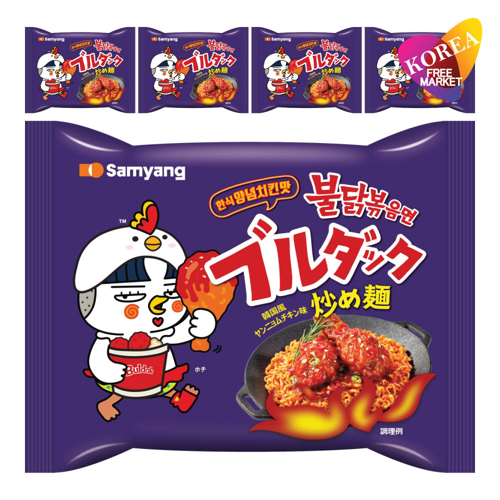 楽天市場】三養 ジャジャンブルダック炒め麺 140g / 韓国