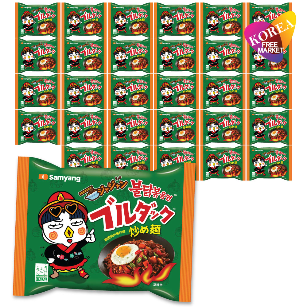 SAMYANG　激辛ブルダック炒め麺140ｇ×8袋 imgrc0103423378.jpg