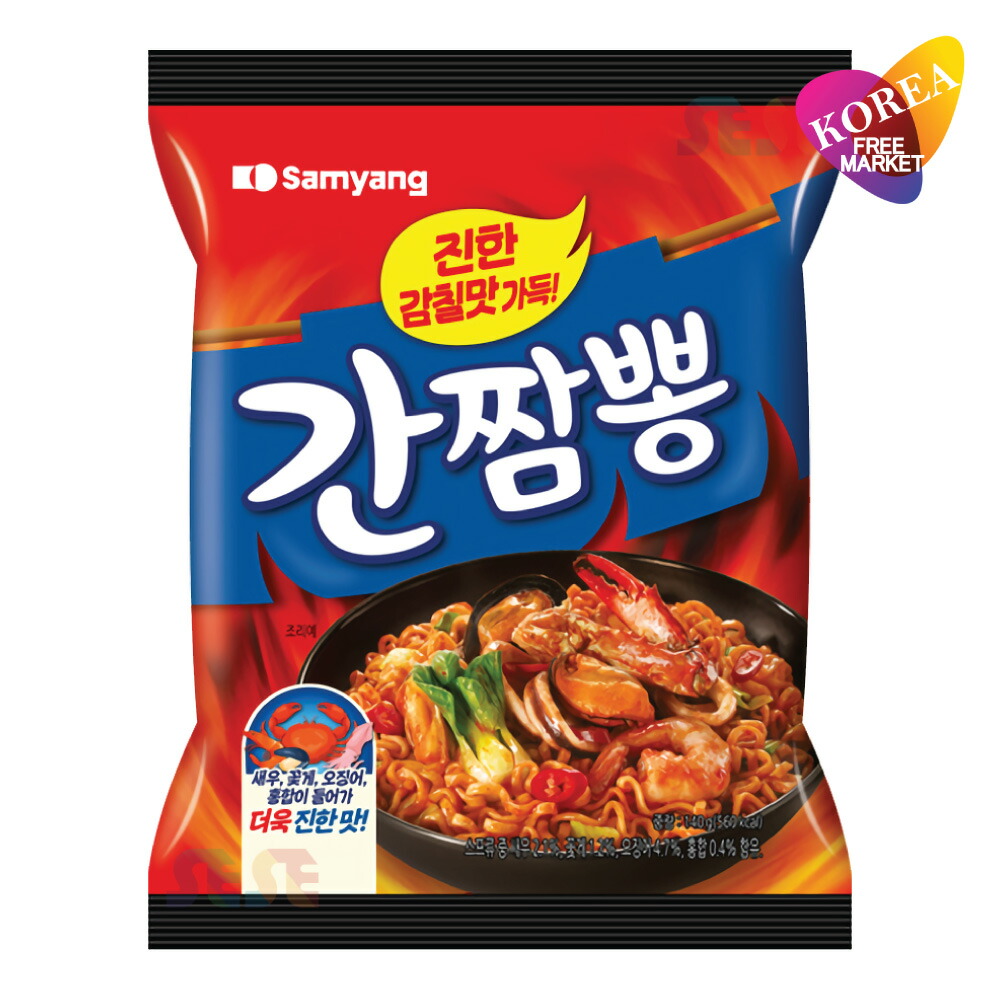 楽天市場】三養 ガンチャンポン 140g×5個 □1個当り225円 SAMYANG 汁