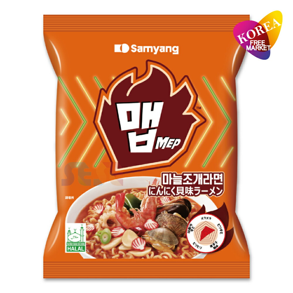 Amazon.co.jp: オットギ オドントン麺 120g 10袋セット