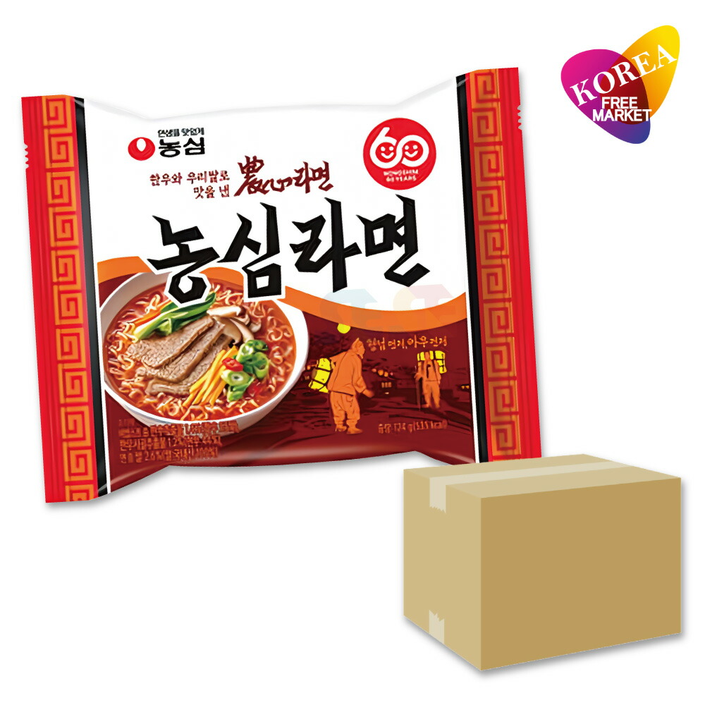 農心 ノンシム ラーメン 124g 64袋 箱売り 2BOX / 韓国ラーメン インスタントラーメ 9,346円