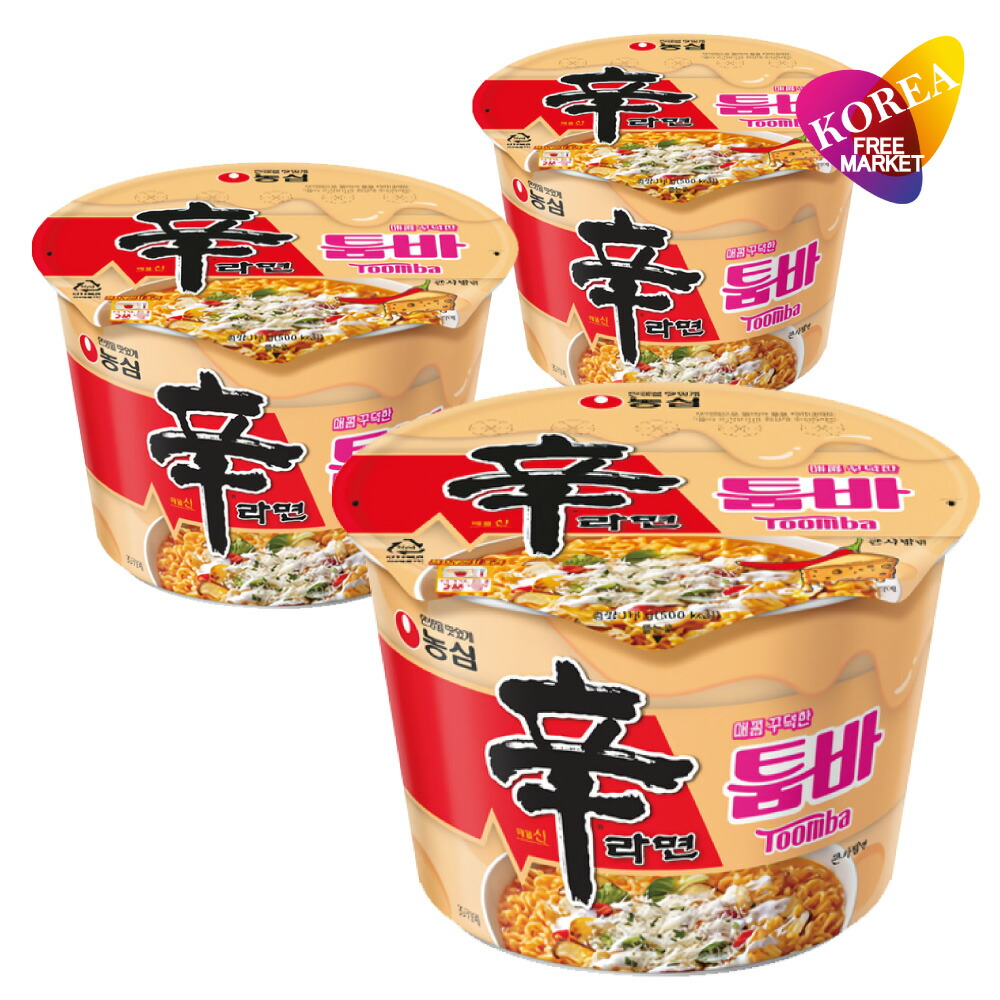NONGSHIM 辛ラーメンクリーミー焼きそば 12個 トゥーンバ【即日発送 51gF8NVVIlL._UF350,350_QL50_.jpg