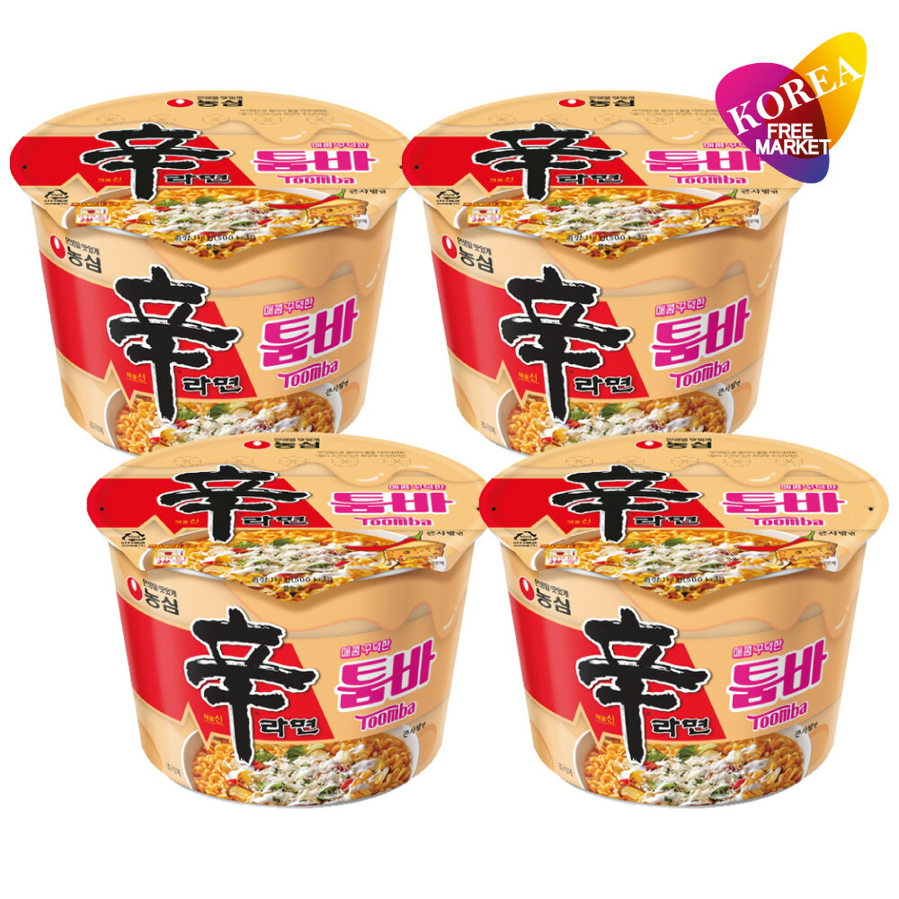 楽天市場】農心 辛ラーメン トゥーンバ カップ麺 113g