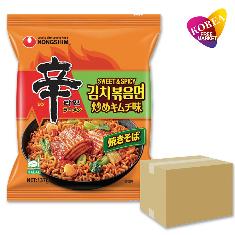 辛ラーメン 焼きそば 炒めキムチ 137g 32袋セット 箱売り 1BOX/ 韓国風 甘辛 キムチ焼きそば SWICY 辛口 辛ラーメン焼きそば