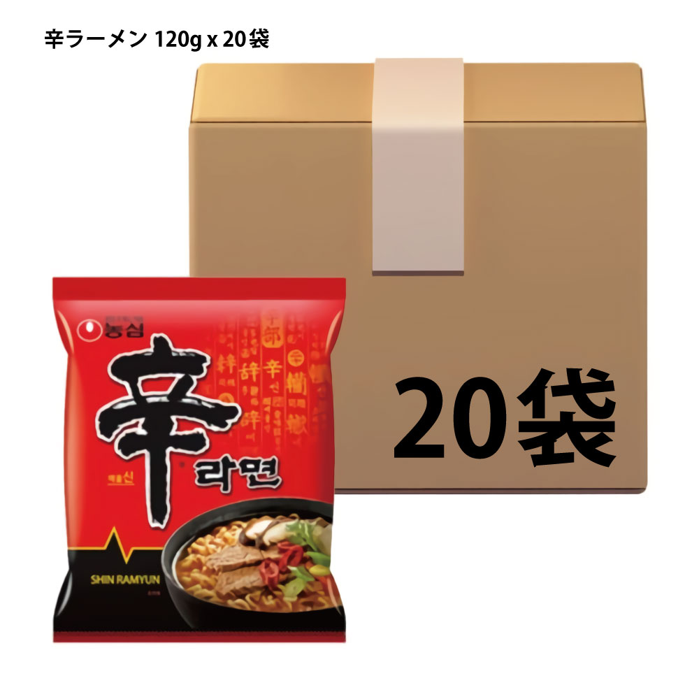 楽天市場】大感謝祭！数量限定 農心 辛ラーメン 40個(1Box) 【あす楽