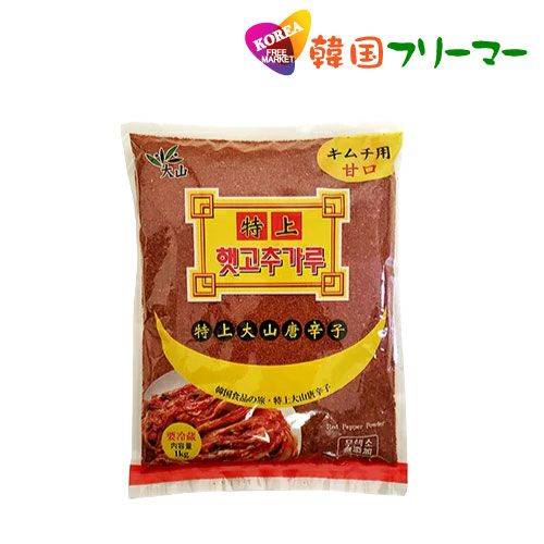 楽天市場】百年 キムチ用 唐辛子粉 1kg 韓国食品 韓国調味料 韓国