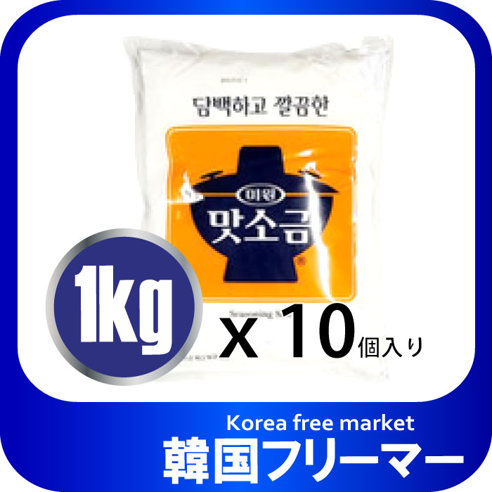 楽天市場】料理プラス（ミウォン）1kg 韓国味元 韓国味の素 韓国料理 韓国食材 韓国調味料 韓国 業務用 味元 韓国食品 ミウォン うま味調味料  味の素 : 韓国フリーマー