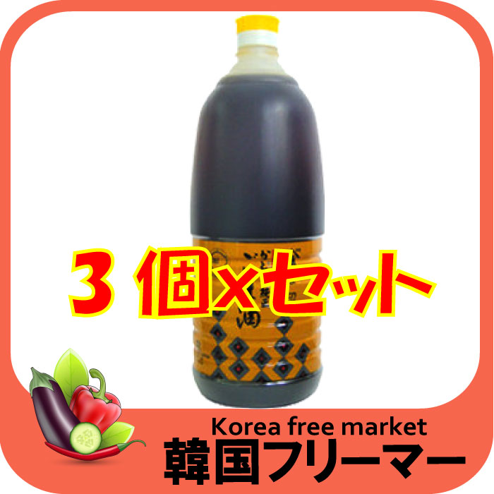 1638円 【気質アップ】 かどや製油 銀印 純正ごま油 濃口 1650g 3個