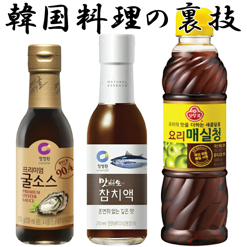 楽天市場】大山 甘口 キムチ用 唐辛子粉 1kg（1個） 韓国食品 韓国調味