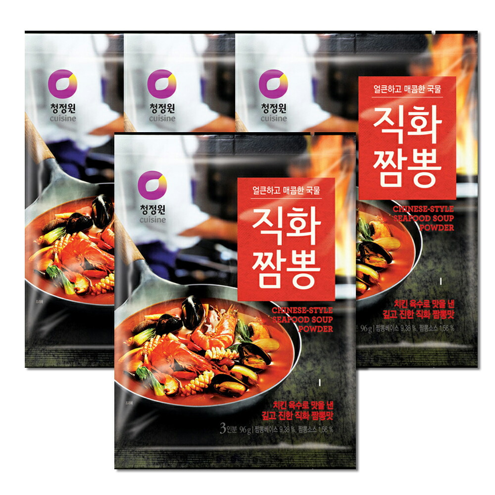 市場 装忠洞 豚足スライス 韓国食品 800ｇX10個 韓国料理 クール便 チャンチュンドン えごまの葉 野菜