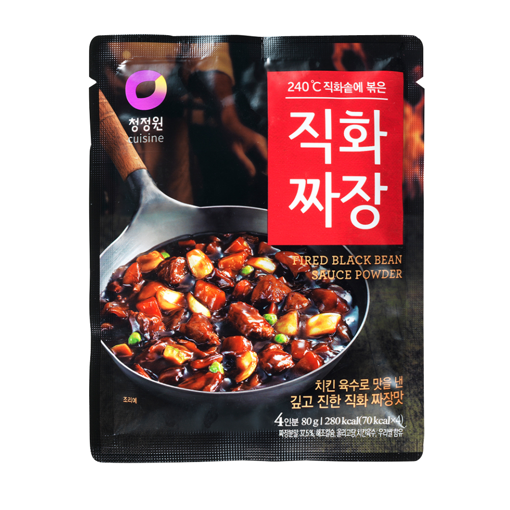 最高級オトギ 料理梅エキス(メシルチョン) 500g 韓国調味料