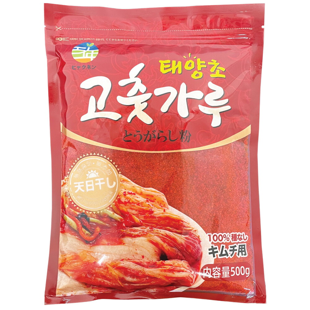 キムチからばこ 楽天市場】百年 粗挽き(キムチ用) 唐辛子粉 500g / 韓国 調味料