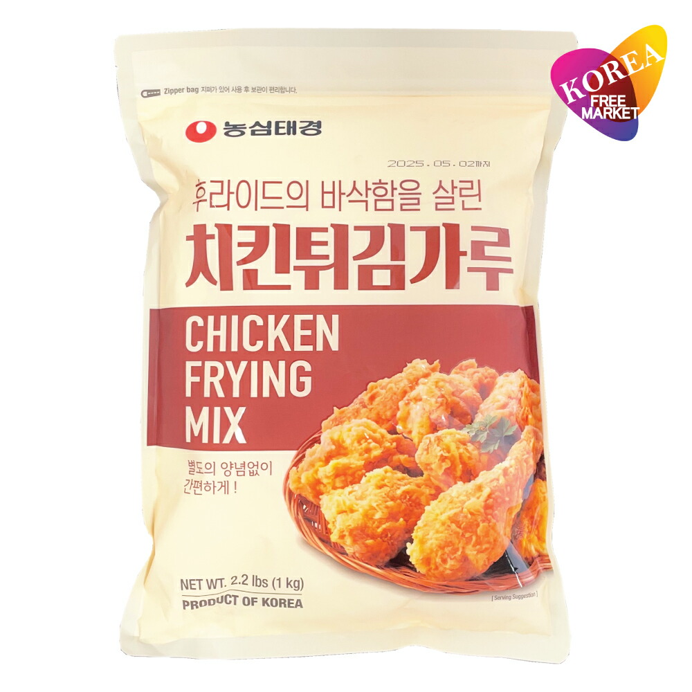 Otaste(農心) チキンパウダー 1kg / 韓国 本場 ザクザクチキンパウダー 唐揚げ粉 からあげ粉 から揚げの素 チキン粉|韓国フリーマー