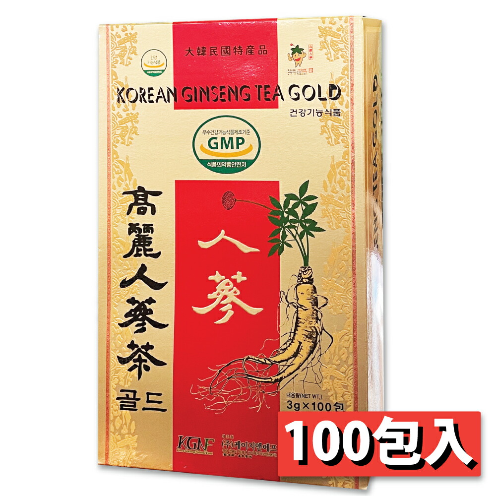 楽天市場】高麗人蔘茶 GOLD 100包 KGNF 高麗人参 紙箱 インサム