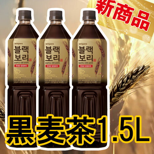 むぎ茶 600ml | セブンプレミアム公式