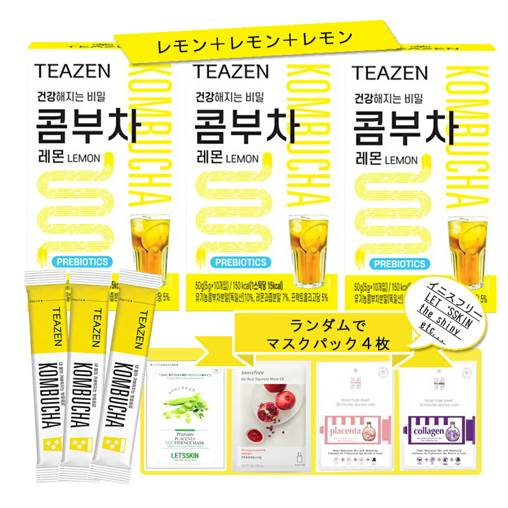 楽天市場】TinyTan タイニータン ネイルシャイナー スティック 10種類からお選びできる爪磨き！ピカピカ キューティクルケア つや出し ネイルケア  bt21 グッズ 公式 防弾 少年団 ケア クリーム タイニータン 韓国 アイドル : 韓国フリーマー