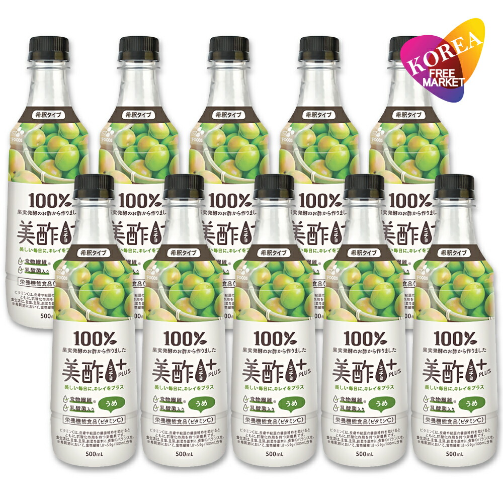 美酢プラス うめ 500ml 10本セット / CJ ミチョ+ 梅 韓国 ドリンク 果実酢 飲みやすい 飲むお酢 飲む お酢 果実