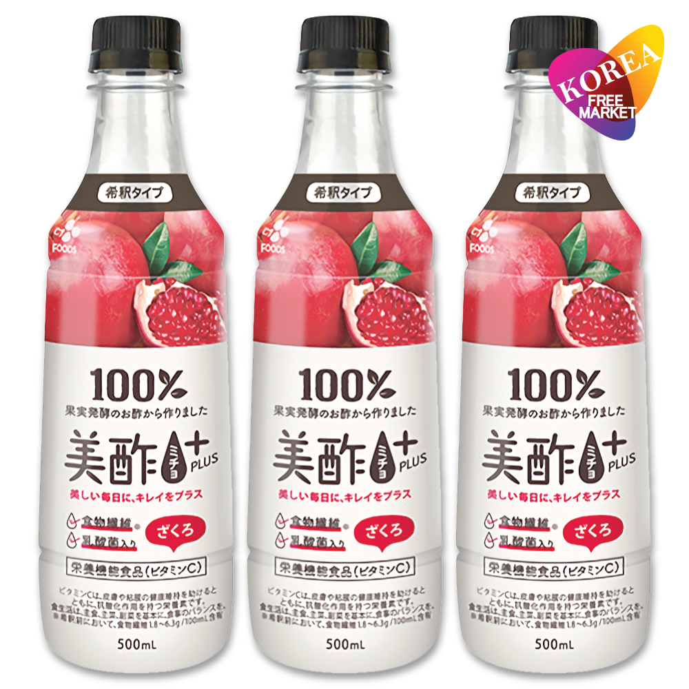 【バラ売り可】お菓子　食品　まとめ売りセット　美酢　チョコQOO タフグミ dr-631set_01.jpg
