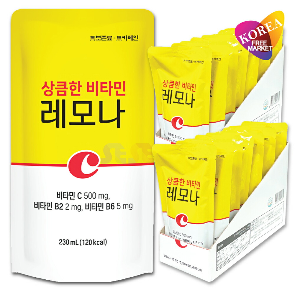 Amazon.co.jp: ハニーレモンライム 230ml 50個 箱売り/韓国