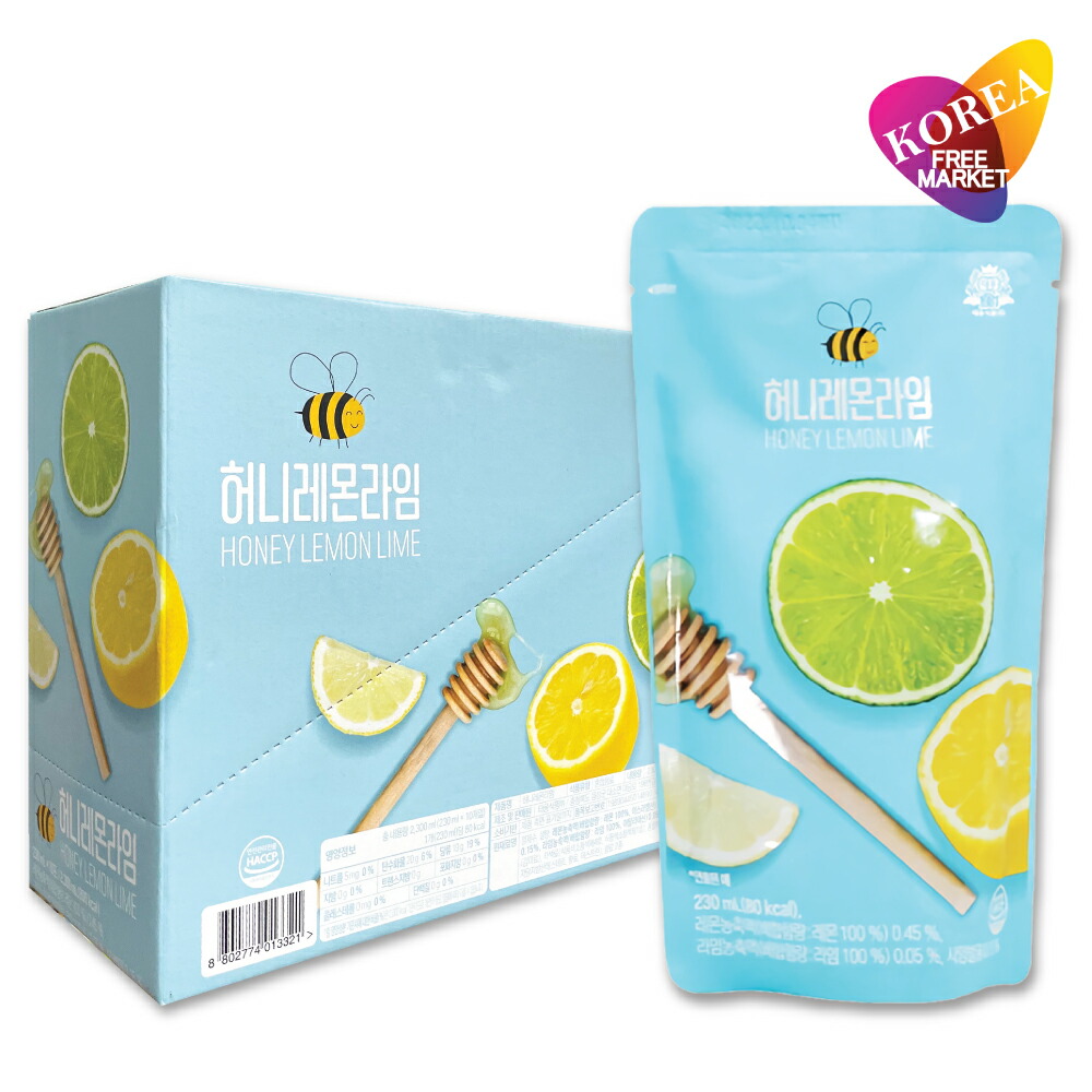 楽天市場】【エントリーでポイント10倍】ハニーレモンライム