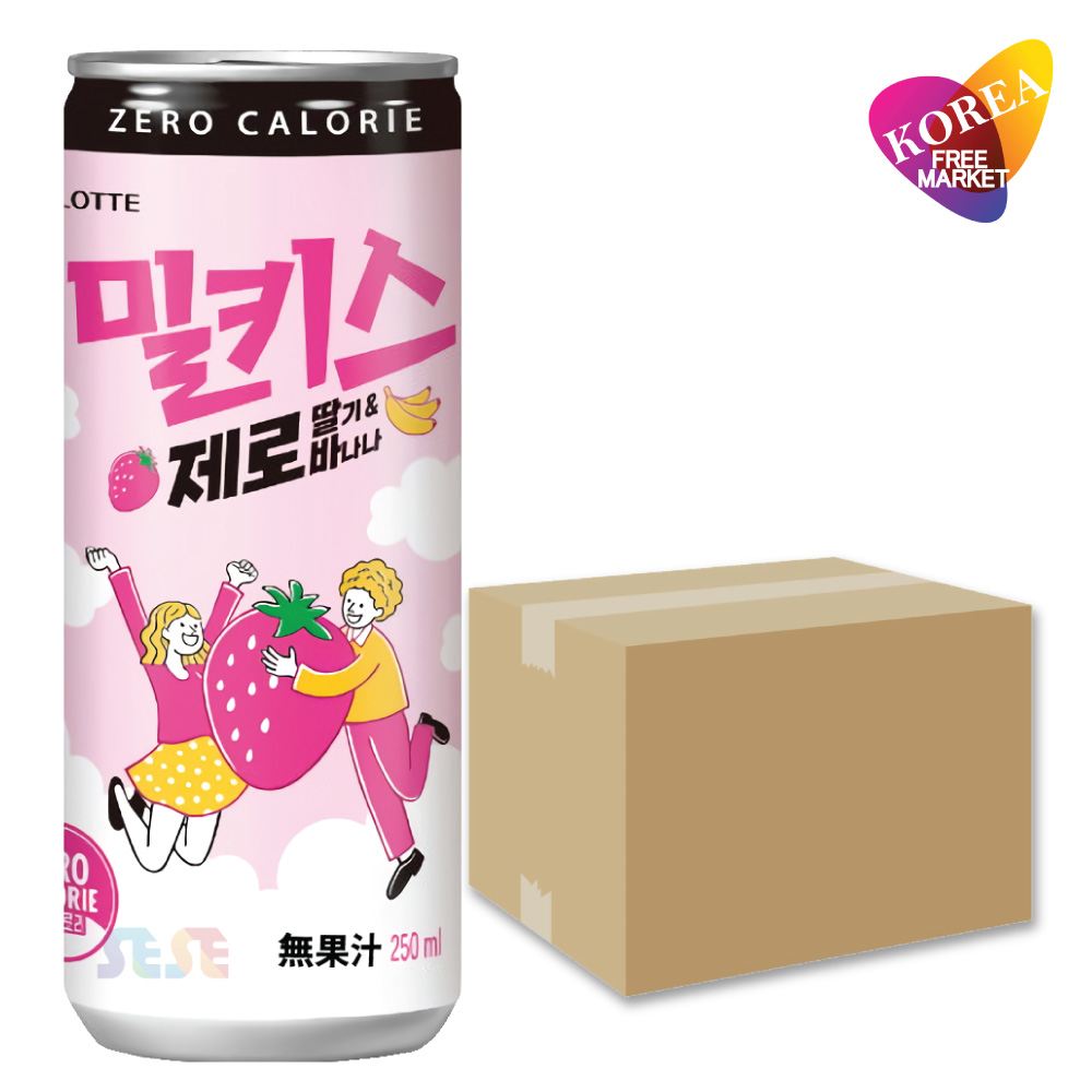 楽天市場】ロッテ チルソンサイダー 250ml 30本~60本 1~2BOX 楽天市場】ロッテ チルソンサイダー 250ml 30本~60本 1~2BOX