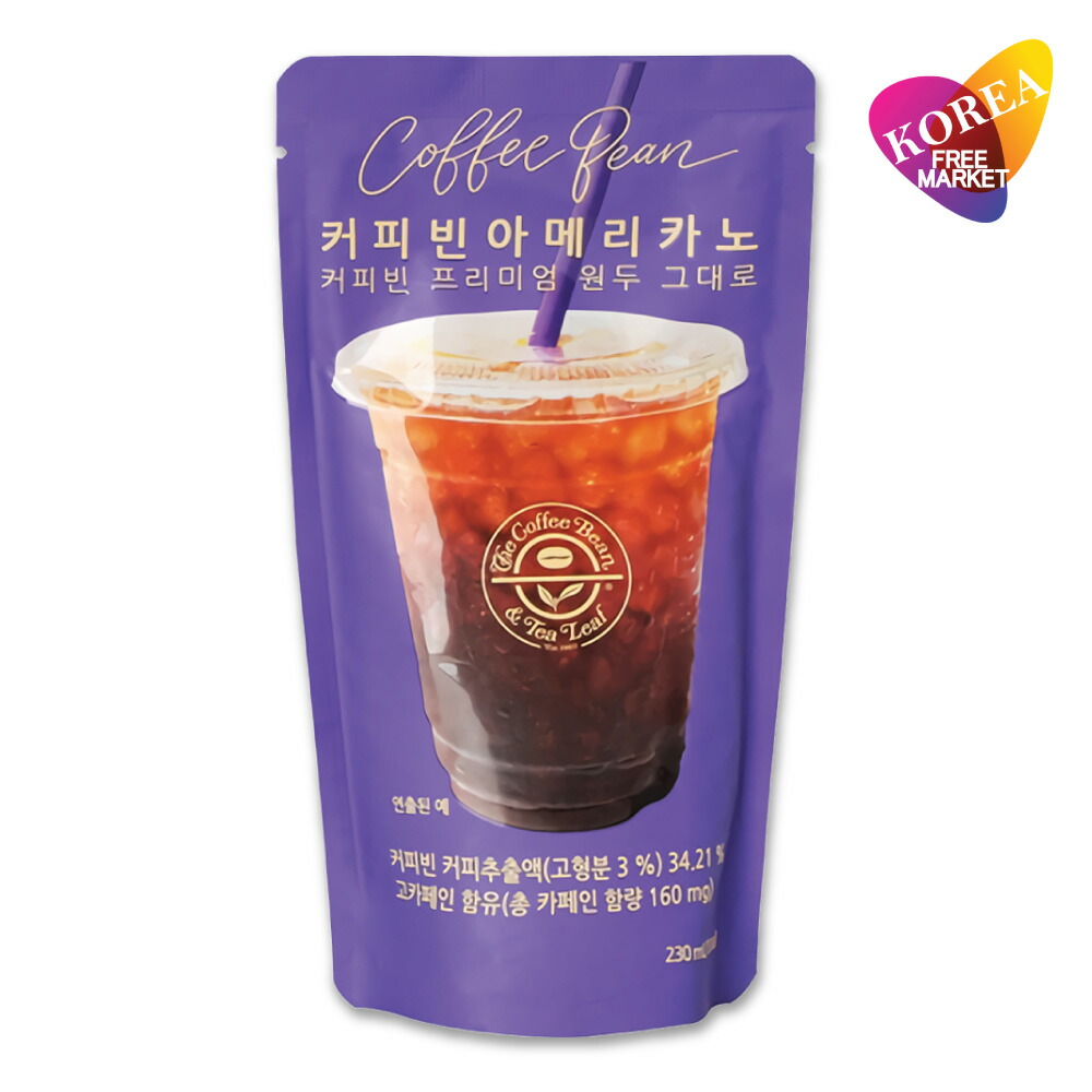 楽天市場】レモナエード 230ml 50袋セット / 韓国 コンビニ