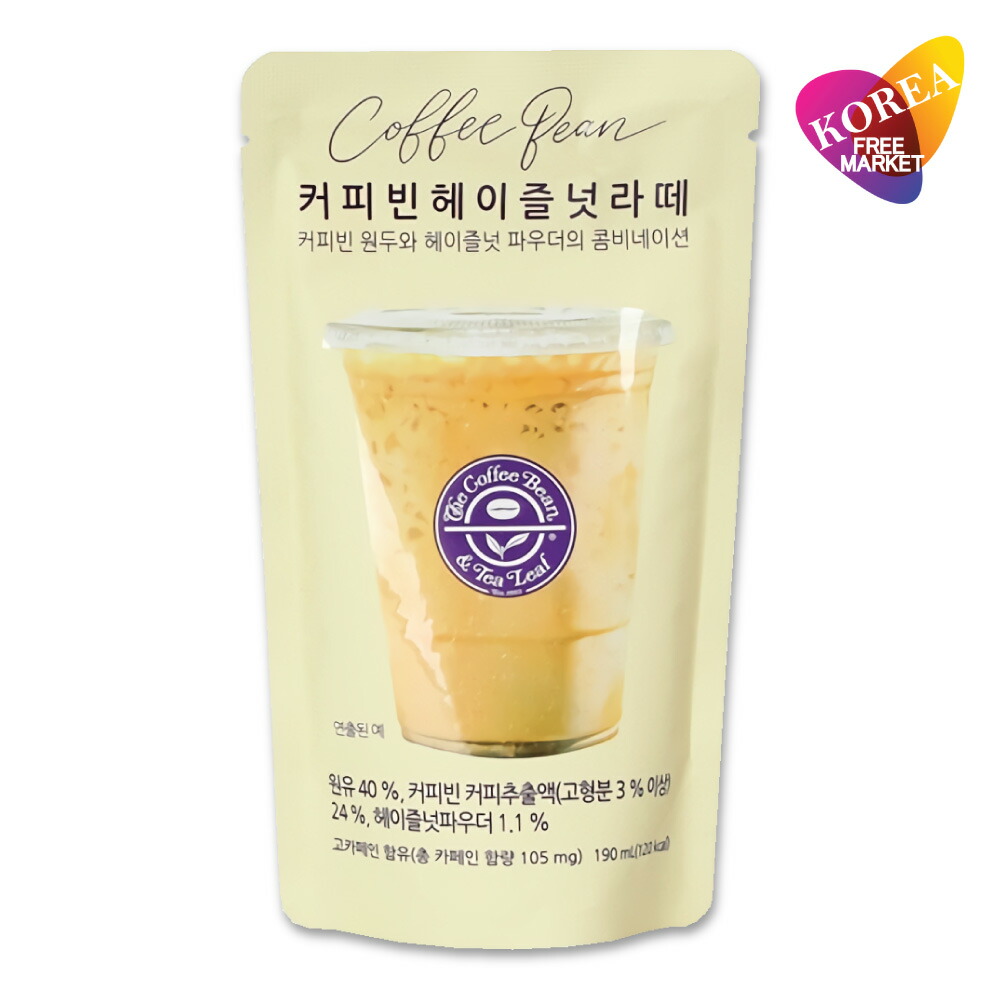 楽天市場】ハニーレモンライム 230ml / 韓国コンビニ パウチ