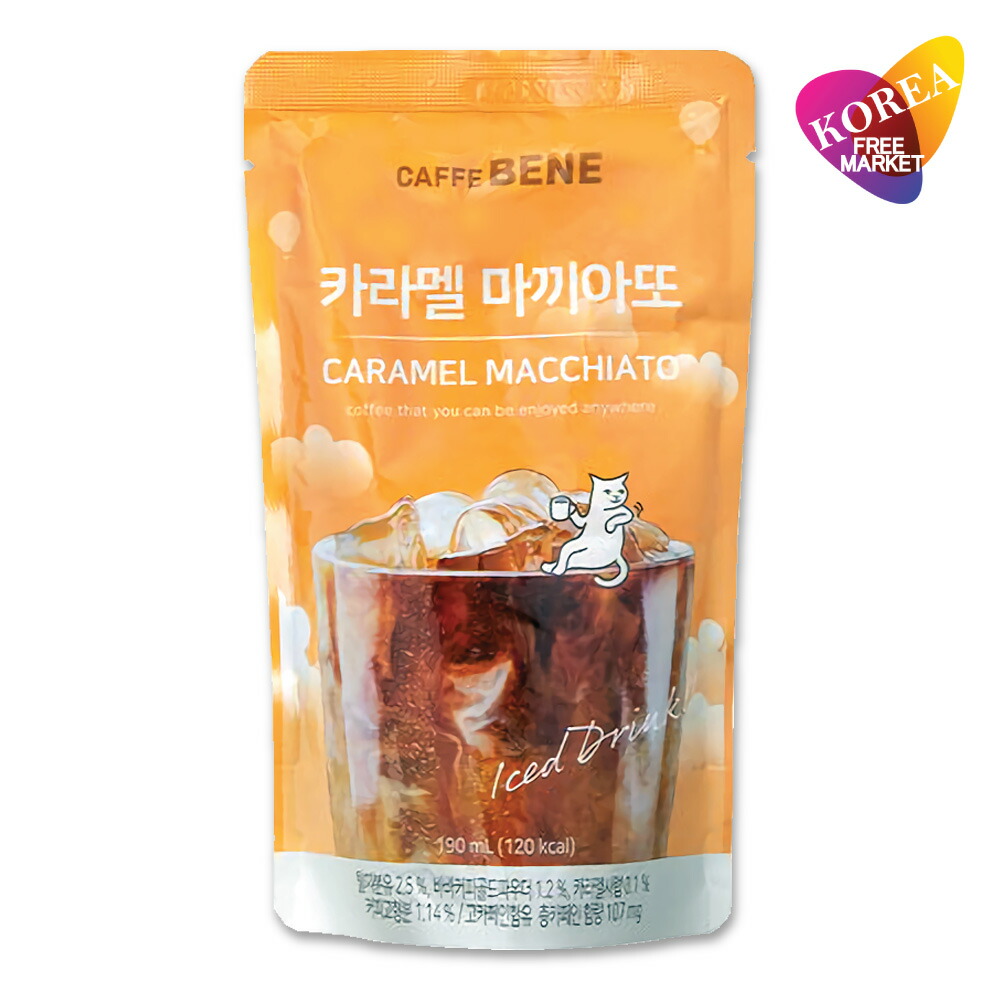 Amazon.co.jp: ハニーレモンライム 230ml 50個 箱売り/韓国