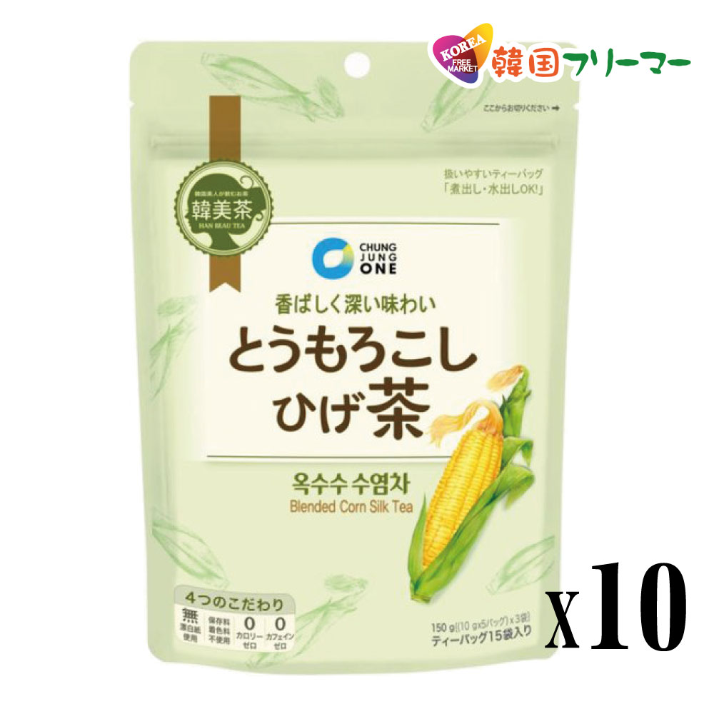 市場 送料無料 伝統茶 1kg 韓国食材 三和はちみつ柚子茶１ｋg 健康茶 韓国食品 韓国お茶 韓国 ゆず茶 1BOX 9個 東方神起