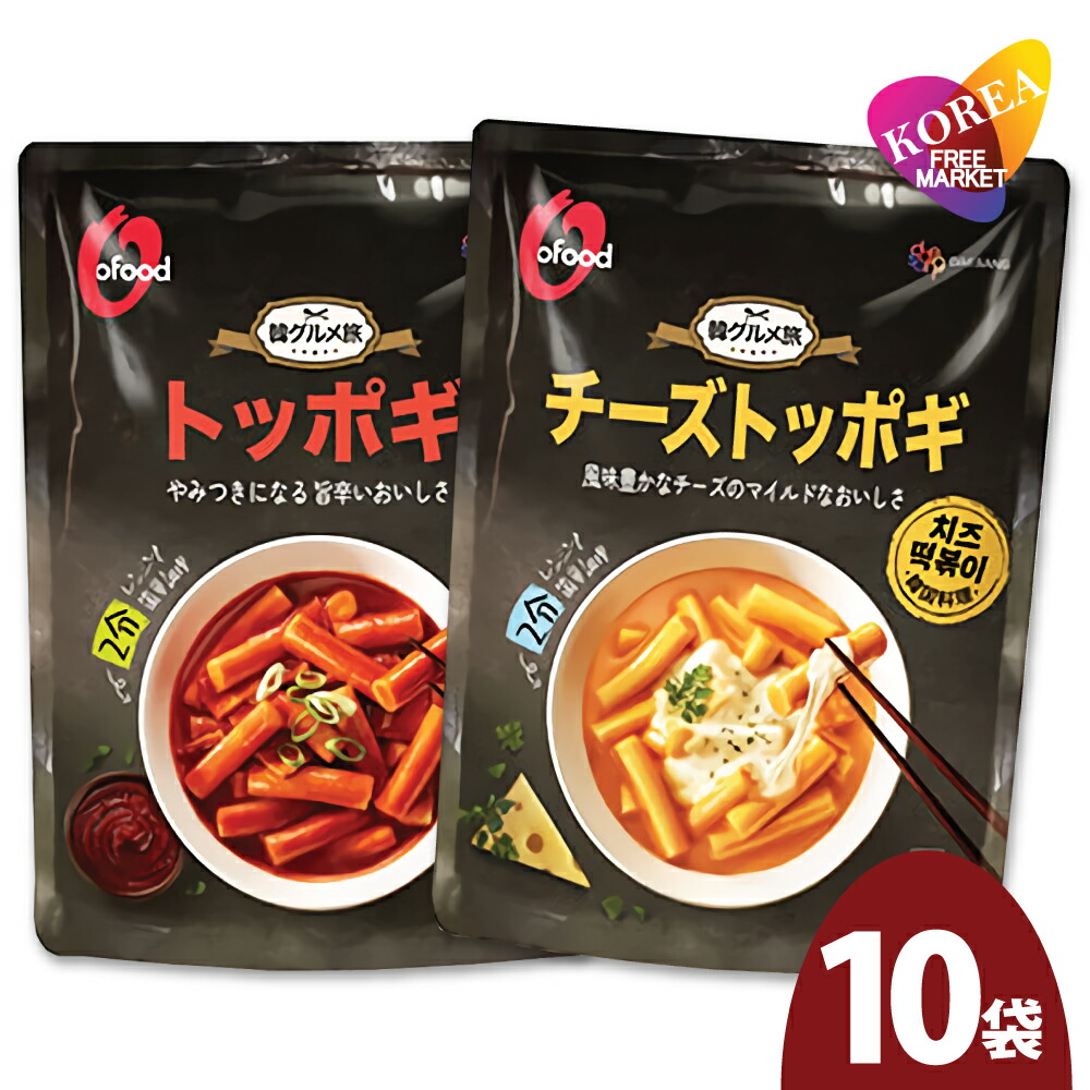 Amazon | 東遠 ロゼラッポッキ340g [8801047416357] | ノー