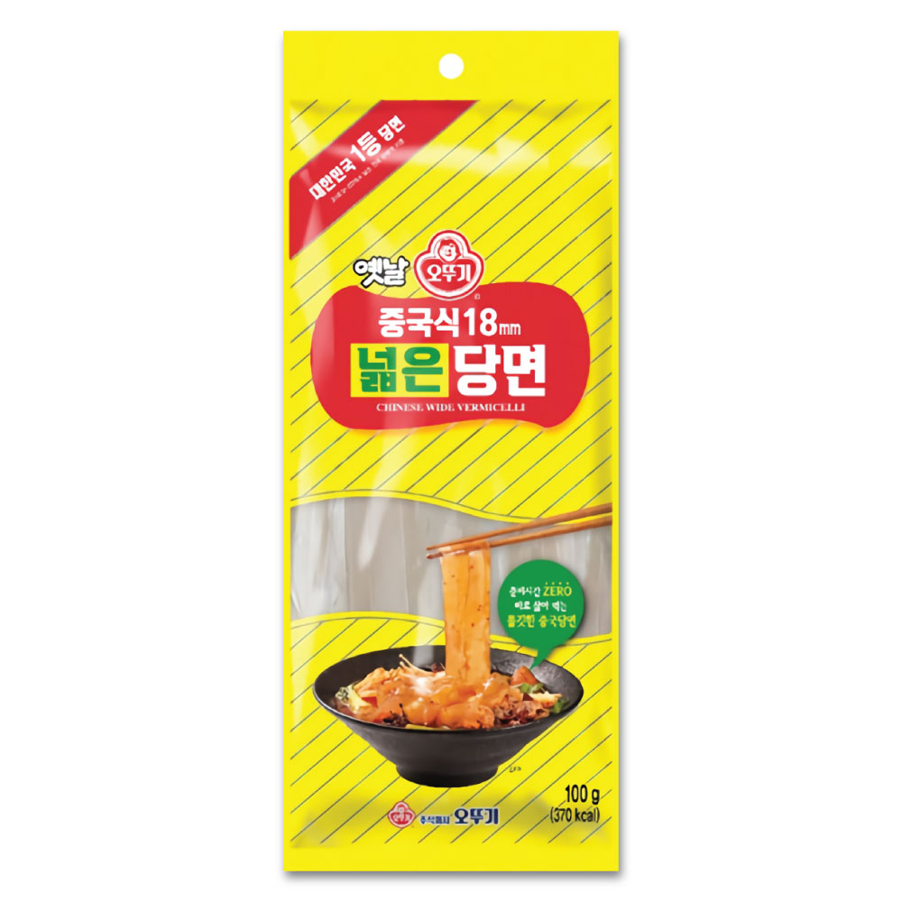 【 オットギ 中国式 平ら春雨 100g 18mm 太いはるさめ ツルツル 板状 粉皮【韓国食品/韓国食材/韓国料理/春雨 /はるさめ/チャプチェ/焼肉/麺/鍋料理/ナスと鶏ひきの春雨//韓国/ジャプチェ/ジャプチェ用の麺/カット春雨/カット麺