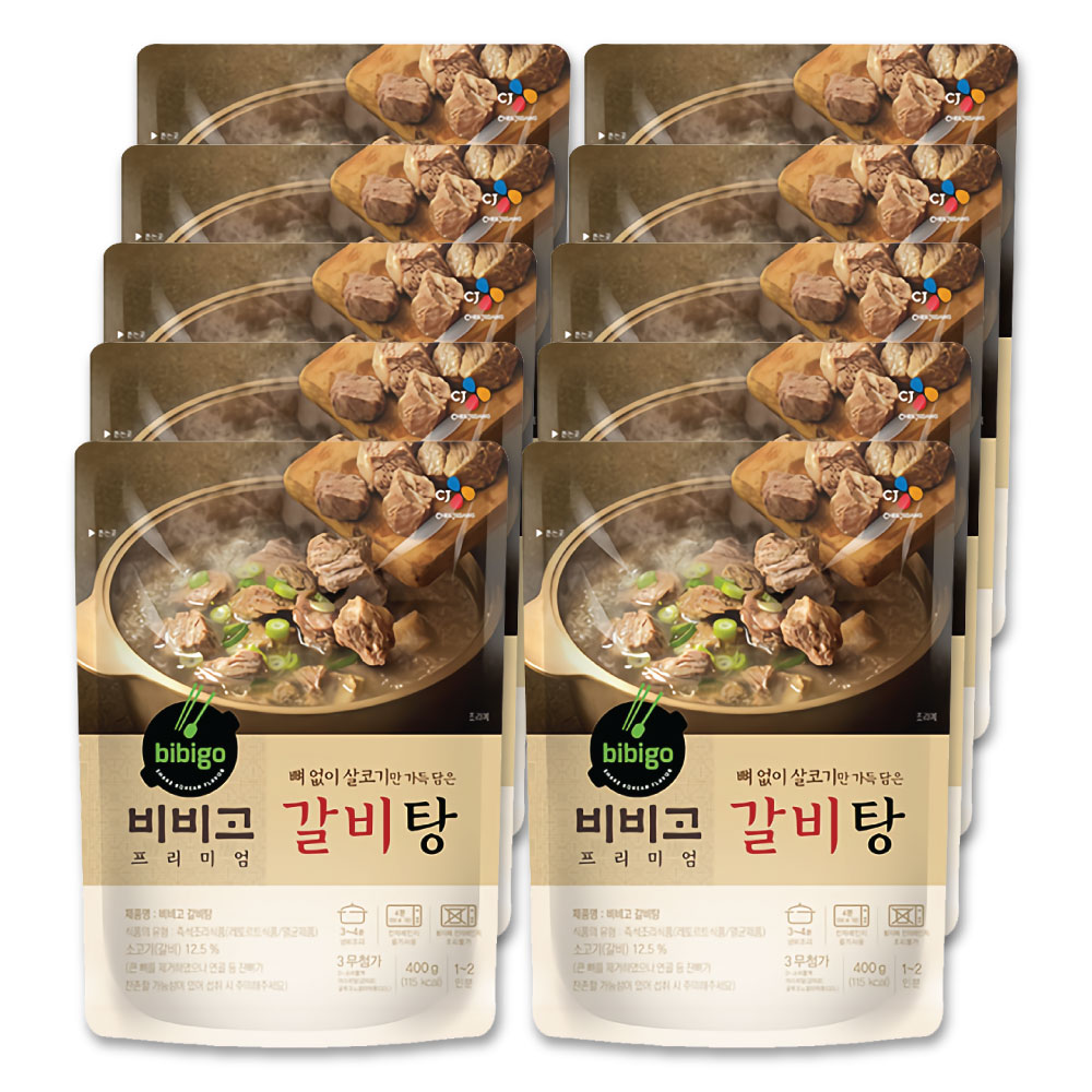(セール中賞味25.7.14)bibigo カルビタンスープ 400g×10袋入り(1袋1人～2人前)          ビビゴ カルビスープ 韓国料理カムジャタン　レトルトパウチ 韓国食品 韓国料理/韓国スープ スープ レトルト食品/韓国食材/韓国スープ/スープ ガムジャタン/カルビタン/レトルトスープ