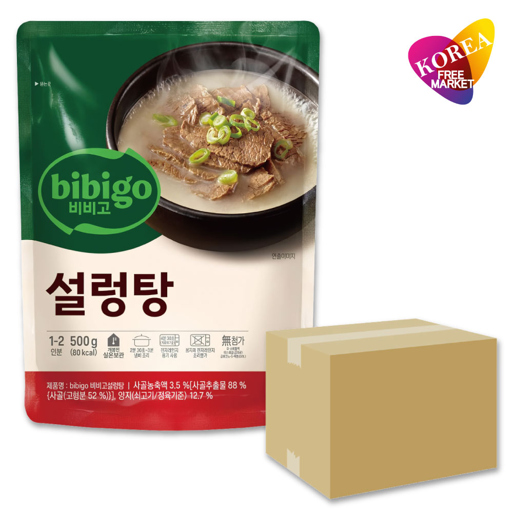 bibigo ソルロンタン 500g 18袋セット 1BOX 箱売り / レンジ クッパ 韓国簡易食 CJ ビビゴ レトルト スープ料理|韓国フリーマー