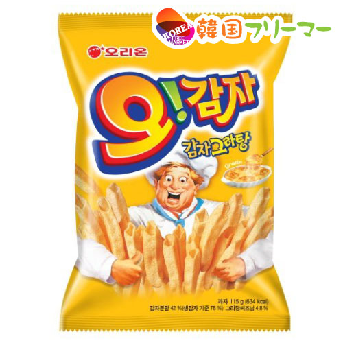 【楽天市場】オーガムジャ( ジャガイモ スナック) 50g 韓国食品 韓国料理/韓国食材/韓国お土産/韓国お菓子/お菓子/おやつ/韓国せんべい/おつまみ  : 韓国フリーマー