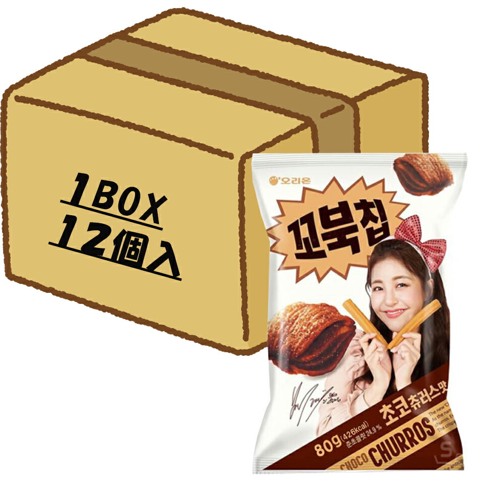 期間限定送料無料】 オリオン ORION コブックチップ きなこ味 インジョルミ味 80g スナック 韓国お菓子