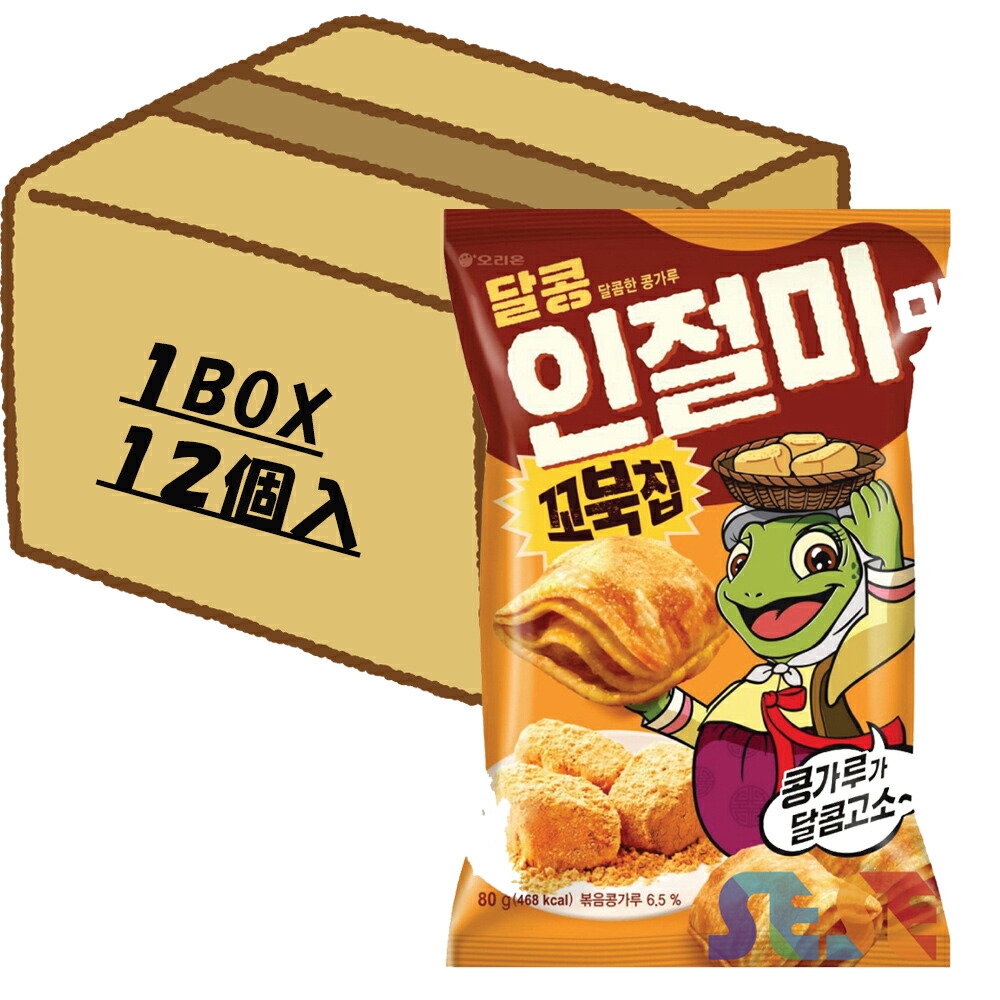 楽天市場】『CROWM』チュロッツ スナック 56g CHURROZ 韓国お菓子 お菓子 韓国 香ばしいハニーシナモン味 チュロス チュリトス : 韓国 フリーマー