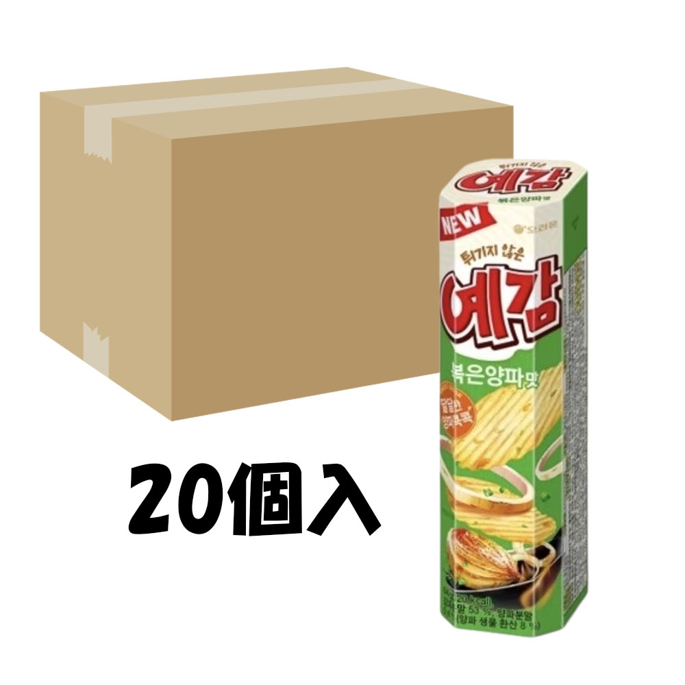 楽天市場】選べる イェガム 20個セット オリジナル + チーズ