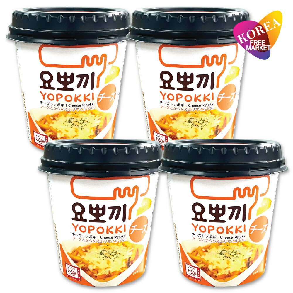 お値下げ。韓国　ポジャギ　チョガッポ　写真追加（イメージです。） ポジャギ完成品】ヤンダン チョガッポ □ 紫～グレー