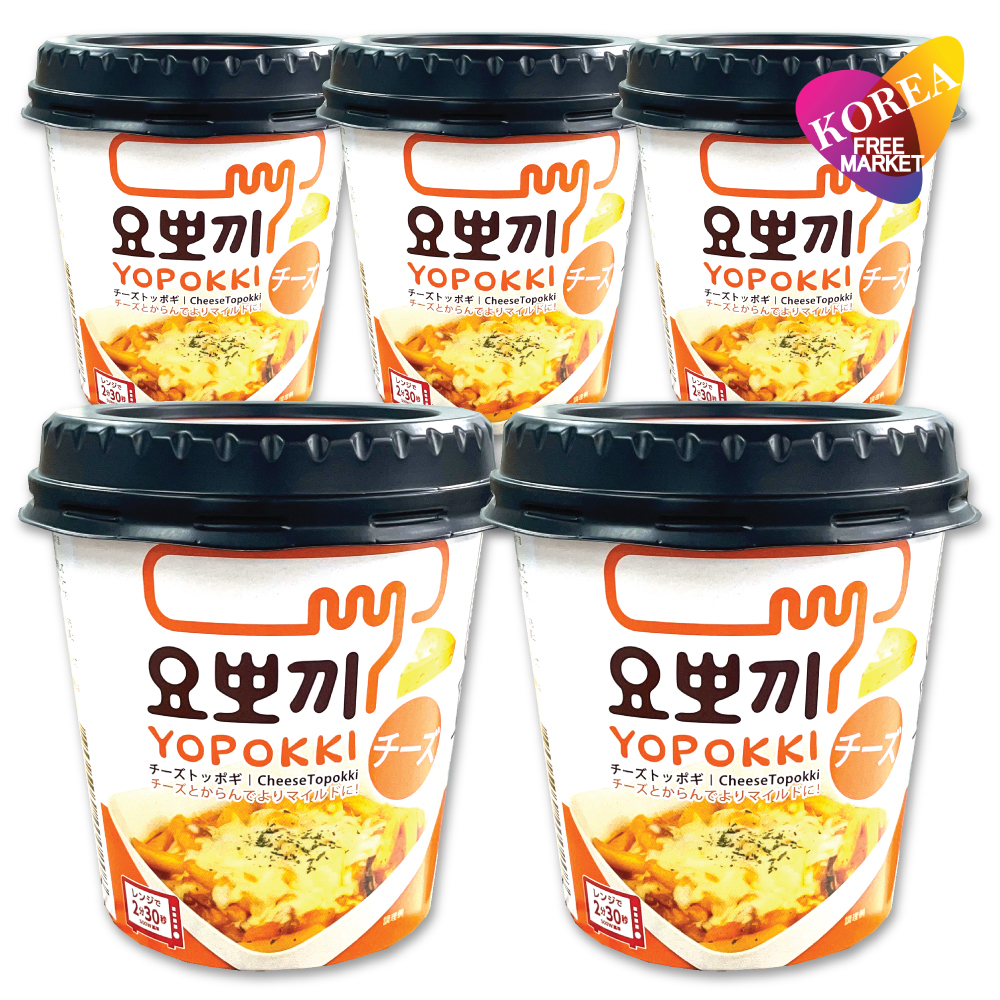 お値下げ。韓国　ポジャギ　チョガッポ　写真追加（イメージです。） チョガッポ ポジャギ モシ 麻 アンティーク 韓国 白 - メルカリ