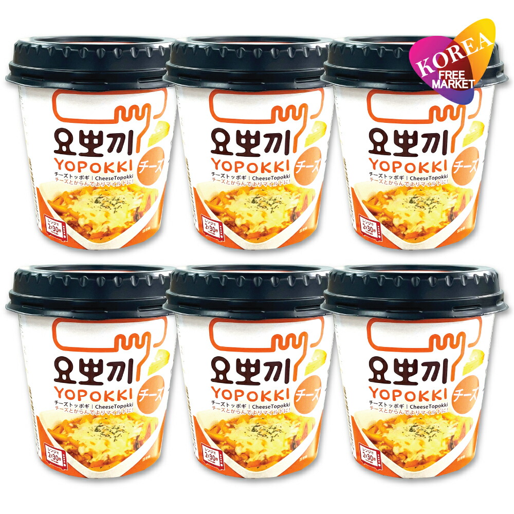 79×118cm ポジャギ チョガッポ タペストリー 韓国工芸品 韓国 A1 CATEGORY ポジャギ/POJAGI | hapun