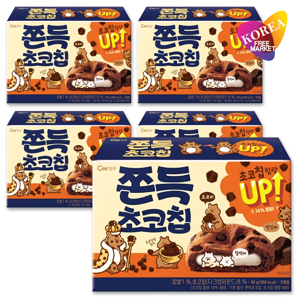 楽天市場】CW 餅チョコチップ 90g(5P) 4個セット / チョンウ もちもち