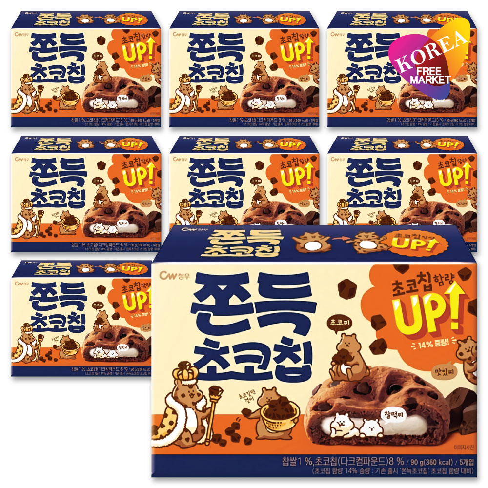 楽天市場】CW 餅チョコチップ 90g(5P) 6個セット / チョンウ もちもち