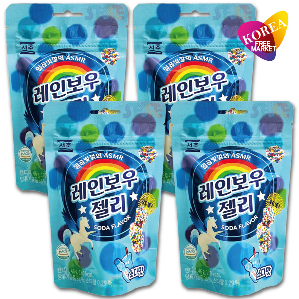 楽天市場】【エントリーでポイント10倍】ソジュ レインボーグミ ソーダ