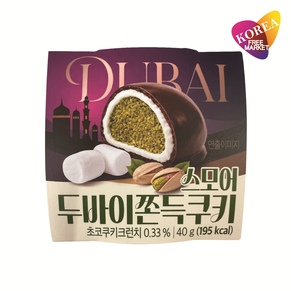 楽天市場】ドバイスタイル もちもちクッキー 40g / ドゥチョンク 韓国