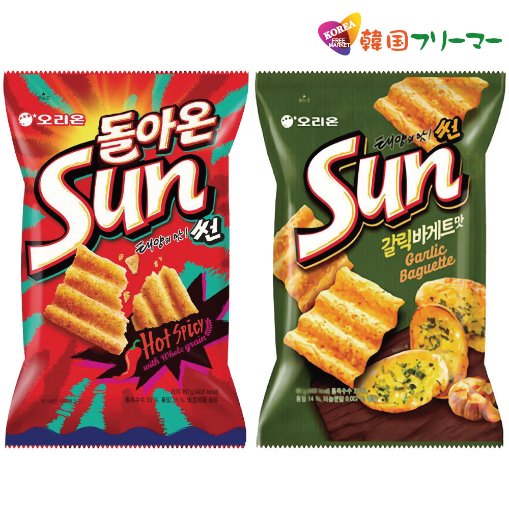 楽天市場】 オリオン コブクチップ きなこ味 80g コブックチップ 韓国食品韓国食品、韓国菓子 コンソメ とうもろこし 韓国お菓子 インジョルミ  : 韓国フリーマー