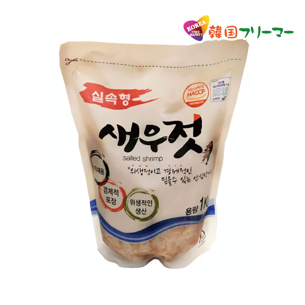 楽天市場】大山 甘口 キムチ用 唐辛子粉 1kg（1個） 韓国食品 韓国調味