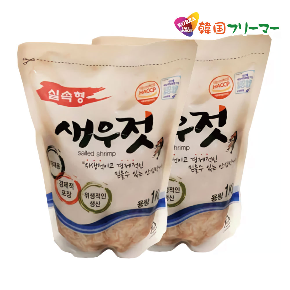 当店限定販売】 新発売□百年 調味用 唐辛子粉 1kg 10個 1BOX□韓国