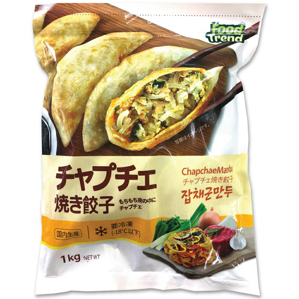 楽天市場】冷蔵便 ビングレ 選べる バナナ味 & イチゴ味ミルク 楽天市場】冷蔵便 ビングレ 選べる バナナ味 & イチゴ味ミルク