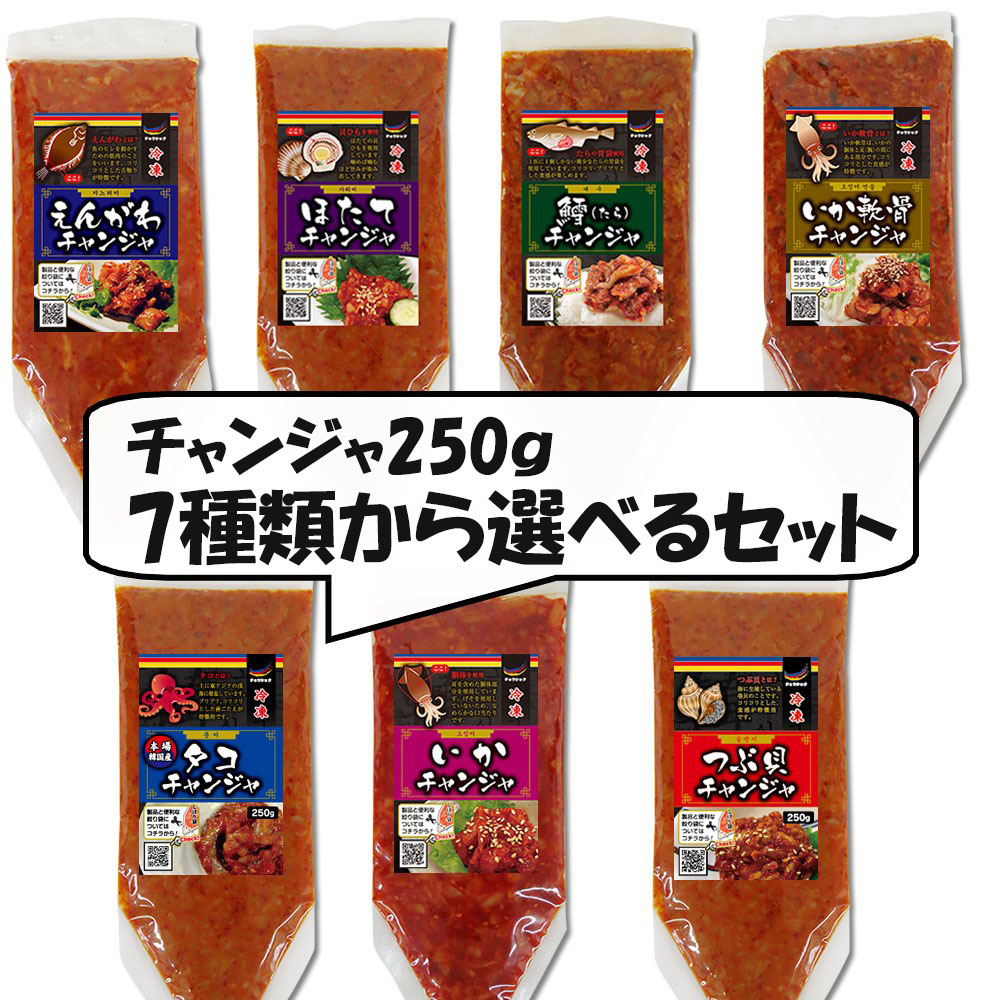 楽天市場】冷蔵便 ビングレ 選べる バナナ味 & イチゴ味ミルク 楽天市場】冷蔵便 ビングレ 選べる バナナ味 & イチゴ味ミルク